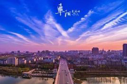 阜陽網(wǎng)站建設