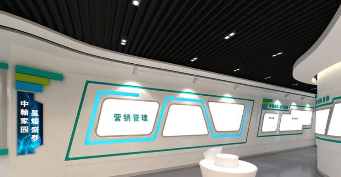 企業(yè)文化墻設(shè)計(jì)