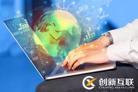 營(yíng)銷(xiāo)型網(wǎng)站建設(shè)