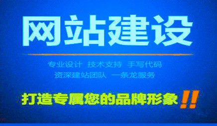優化公司 優化公司