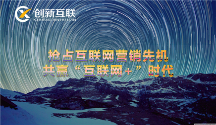 seo優化中域名更換有哪些要點