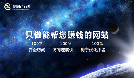 seo優化中域名更換有哪些要點