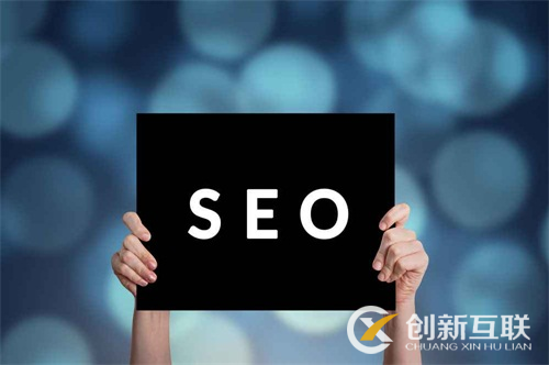 網(wǎng)站想要超越競(jìng)爭(zhēng)對(duì)手要怎么做？
