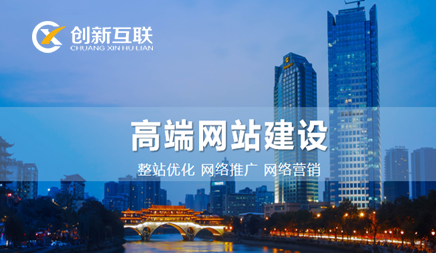 網(wǎng)站建設(shè)如何才能更吸引人