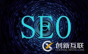 網站關鍵詞有排名卻沒流量的原因是什么？