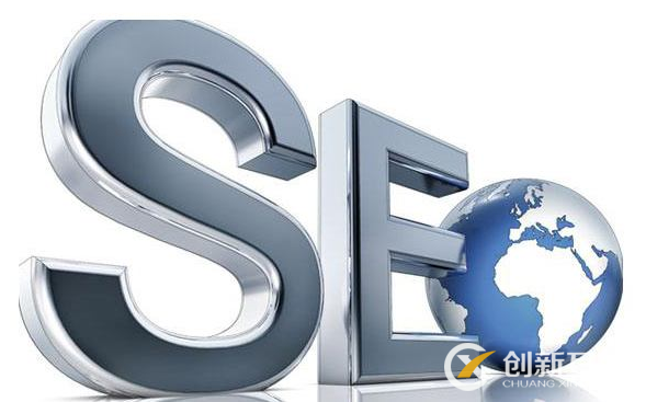 做SEO優(yōu)化排名時如何應(yīng)對網(wǎng)站流量異常？