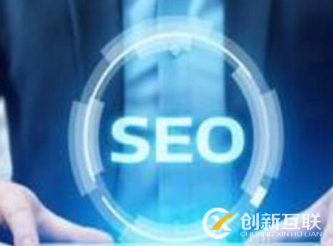 網(wǎng)站內(nèi)頁如何做長尾詞排名？