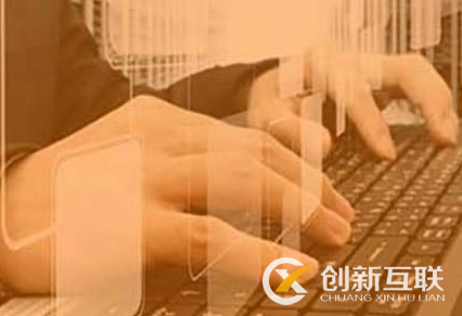 網站流量下降的原因都有什么？
