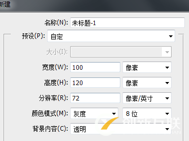 網站設計中顯示器分辨率是什么？