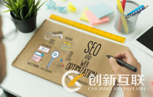 關(guān)鍵詞排名怎么設(shè)置點(diǎn)擊？