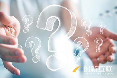 微信網站建設風格怎么選？