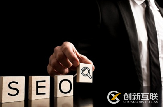 怎么才能將網(wǎng)站的排名穩(wěn)定下來(lái)？