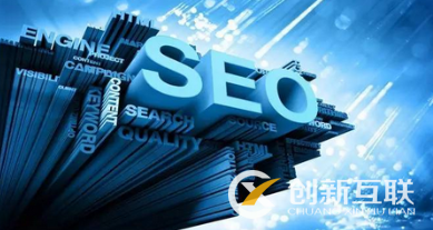 網(wǎng)站在做廣告點擊優(yōu)化時應該注重什么？
