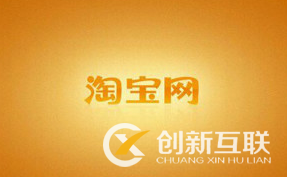 實(shí)操流量提升，新老店鋪適用