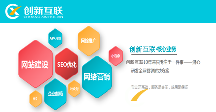 tag標簽對SEO優化的影響有哪些?
