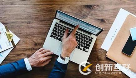 企業網站建設需考慮到哪些問題