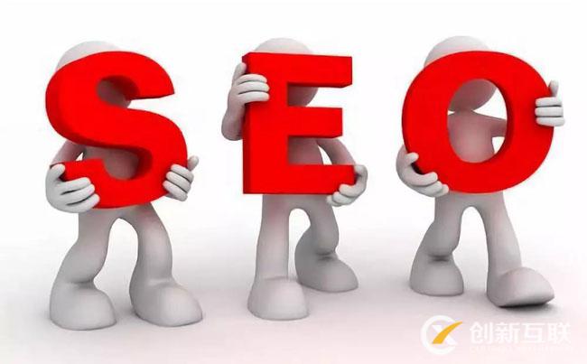 SEO優化 SEO優化