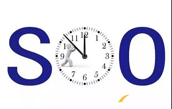 SEO優化 SEO優化