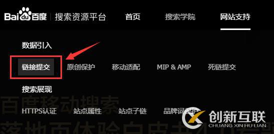 SEO優化 SEO優化