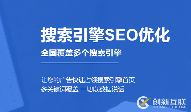 新站SEO優化吸引蜘蛛的技巧