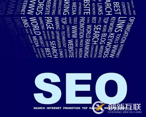 SEO優(yōu)化 SEO優(yōu)化