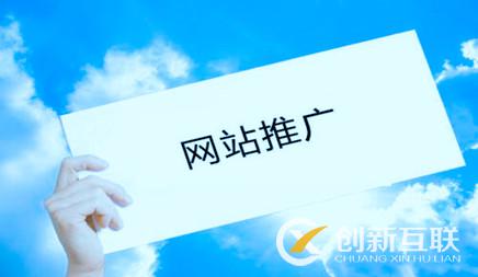 優化公司 優化公司