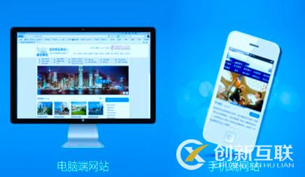 優化公司