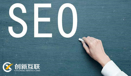 seo怎樣解決公司網絡負面消息