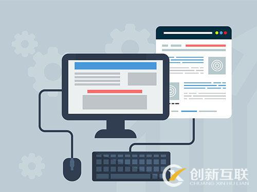 網站設計 網站設計