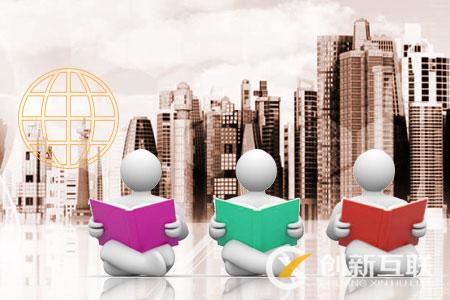 網(wǎng)站設(shè)計 網(wǎng)站設(shè)計