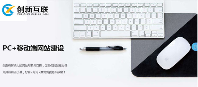 南充如何才能找到專業網站建設公司.jpg