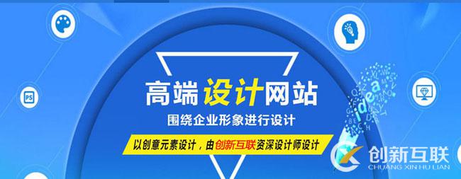 在哪網站建設的公司中應該怎么選擇？