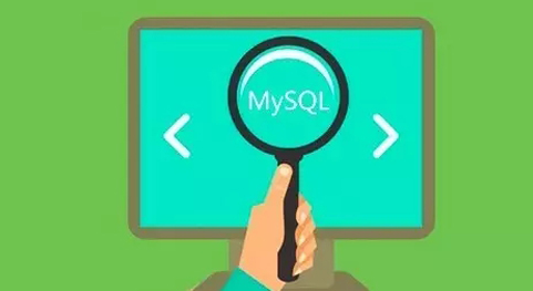 MySQL數據庫 MySQL數據庫
