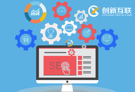 做企業網站