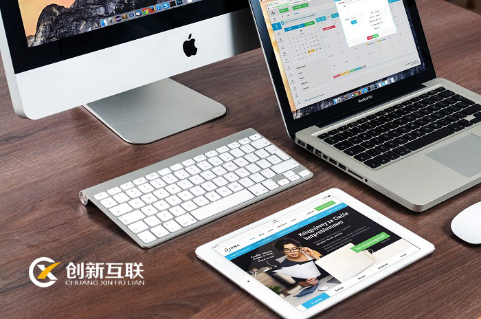 北京網站建設,六大網頁布局技巧!