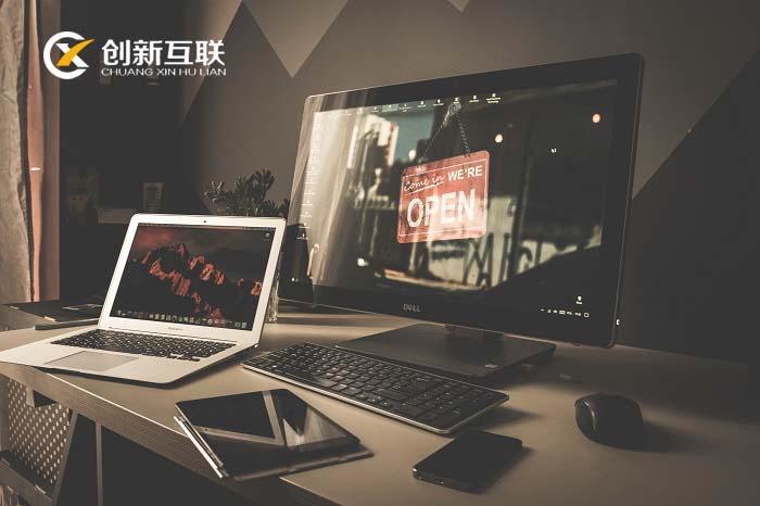 北京企業選擇定制網站的理由是什么？