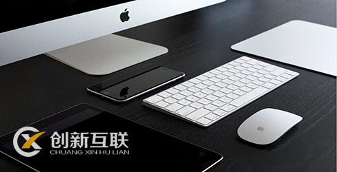 個人網站推廣技巧