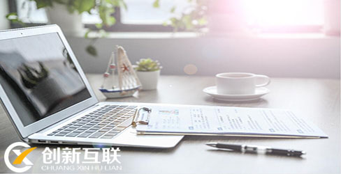 網站建設的成本