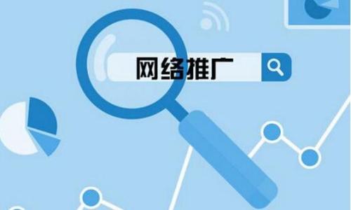 深圳網站建設三細節,你做好了嗎?