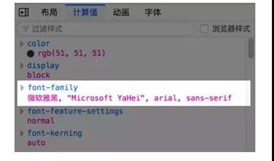 App與Web網頁設計比較 App與Web網頁設計比較