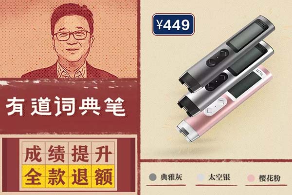從用戶角度思考網站banner設計 從用戶角度思考網站banner設計