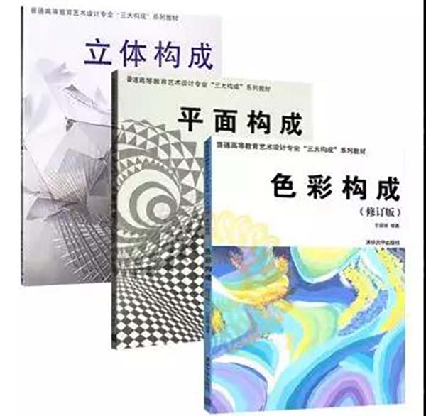 通過臨摹學習UI設計 通過臨摹學習UI設計