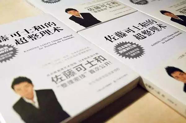 通過臨摹學習UI設計 通過臨摹學習UI設計