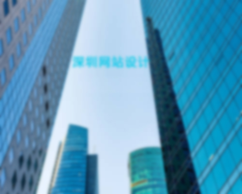 網站設計,網頁設計