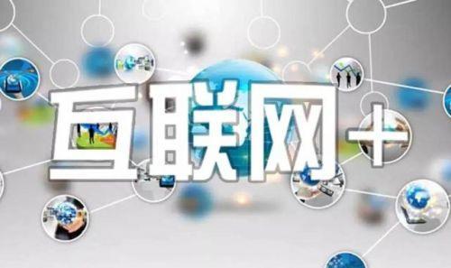 青島做網(wǎng)站公司：你知道如何選擇一個(gè)網(wǎng)絡(luò)公司嗎？