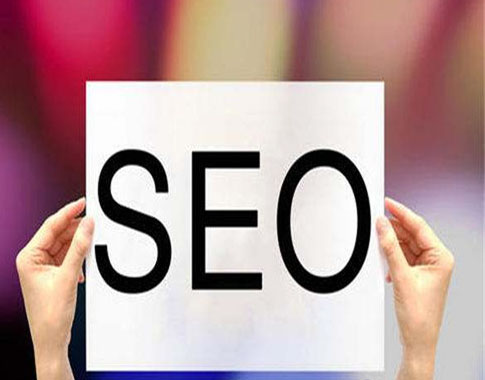 seo優化
