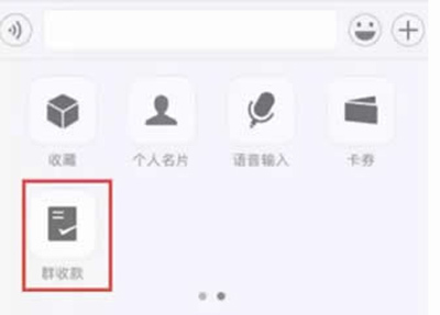 微信小程序在哪打開？入口在哪里？
