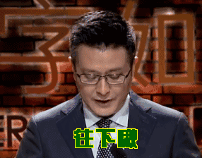 “.商標(biāo)”域名，不是一般的域名！ 廈門網(wǎng)絡(luò)推廣哪家好