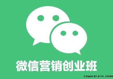 電商和傳統商業是什么關系？是補充關系嗎？ 微網站怎么訪問
