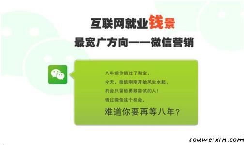 電商和傳統商業是什么關系？是補充關系嗎？ 微網站怎么訪問
